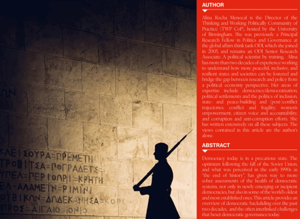 SHIFTING GLOBAL PARAMETERS - Image 6